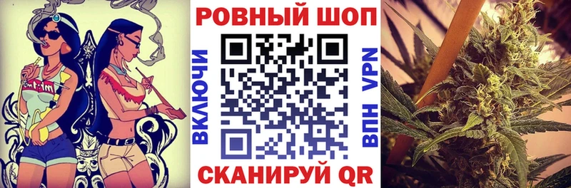 Купить Воронеж НБОМе Cocaine ГАШ Меф hydra Марихуана