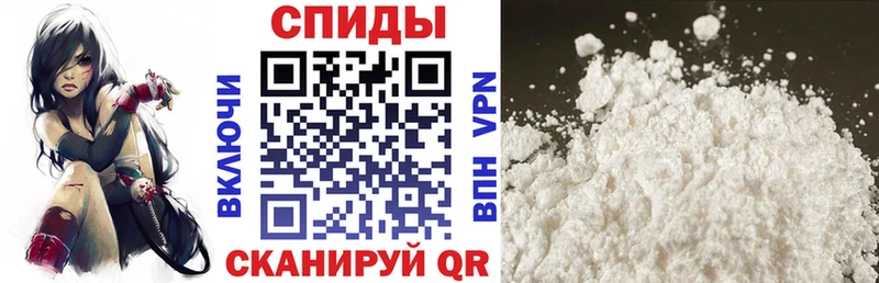 АМФЕТАМИН 98% Воронеж