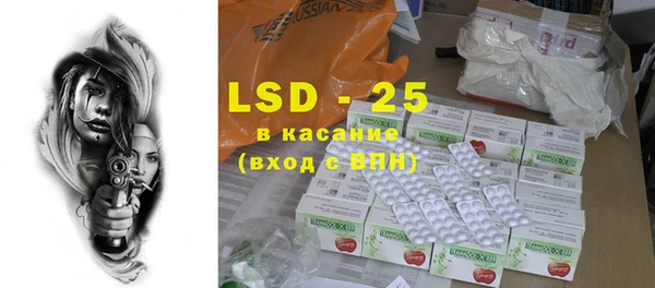 mix Нефтегорск