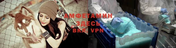 мефедрон мука Абинск