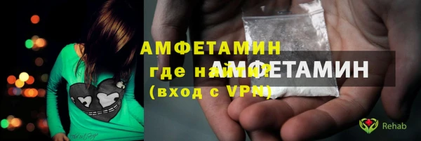 не бодяженный Новодвинск