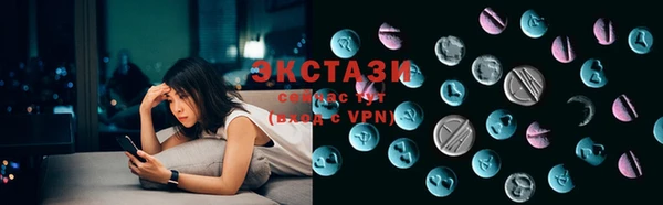 мефедрон мука Абинск