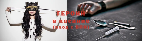 Альфа ПВП Абдулино