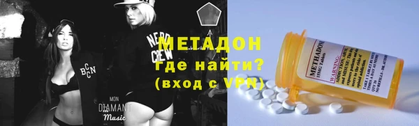 соль ск Нея