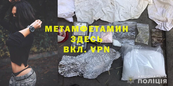 mix Нефтегорск