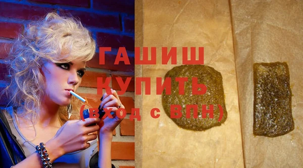 mix Нефтегорск